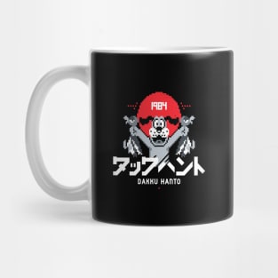 Dakku Hanto Mug